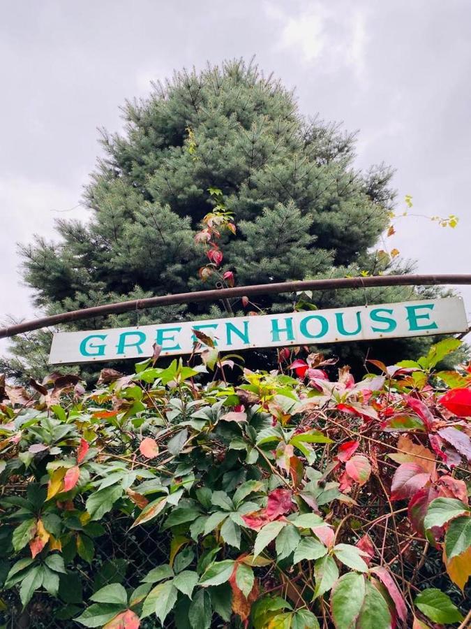 ホテル Green House ラゴデヒ エクステリア 写真